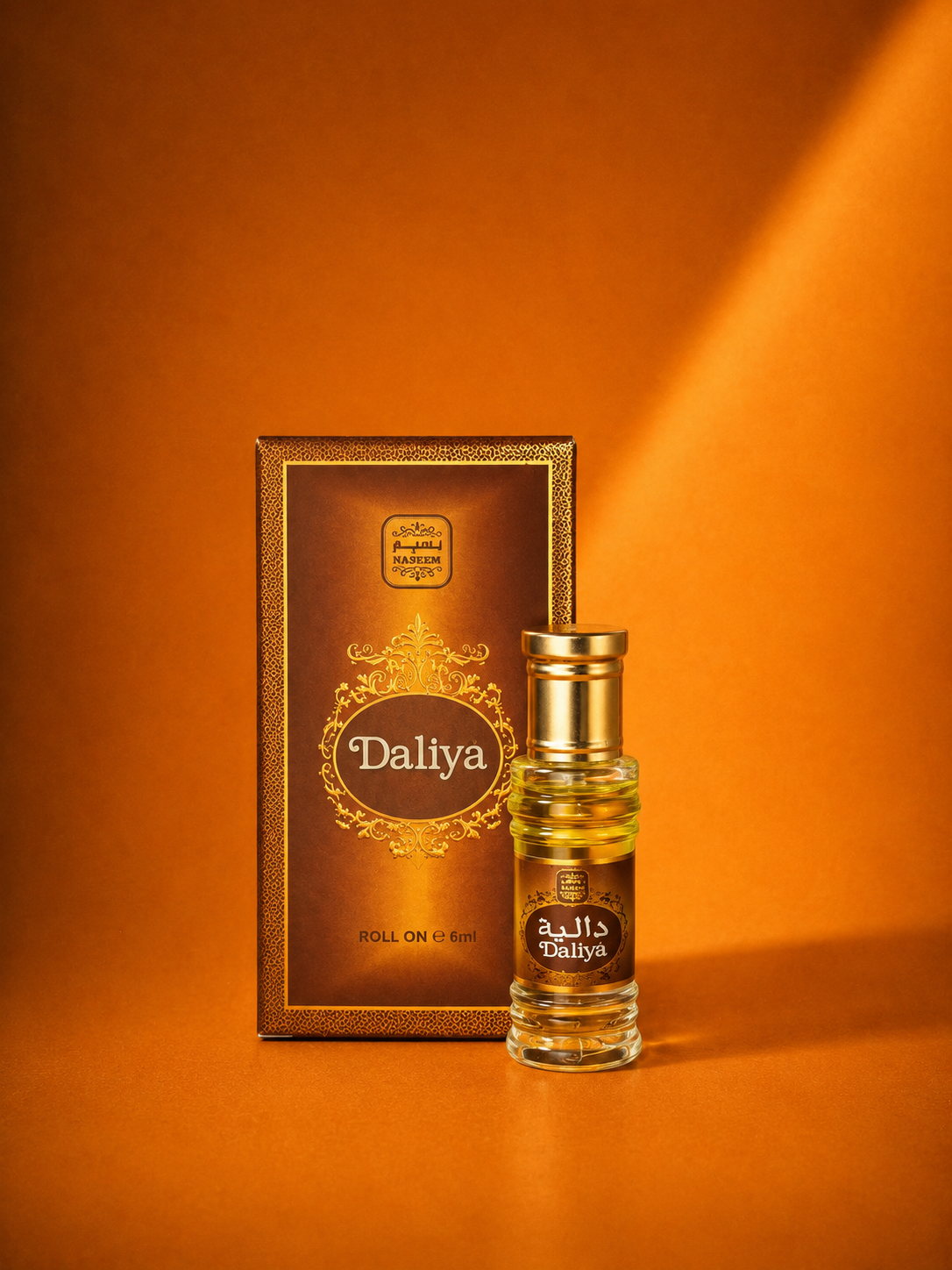 Daliya