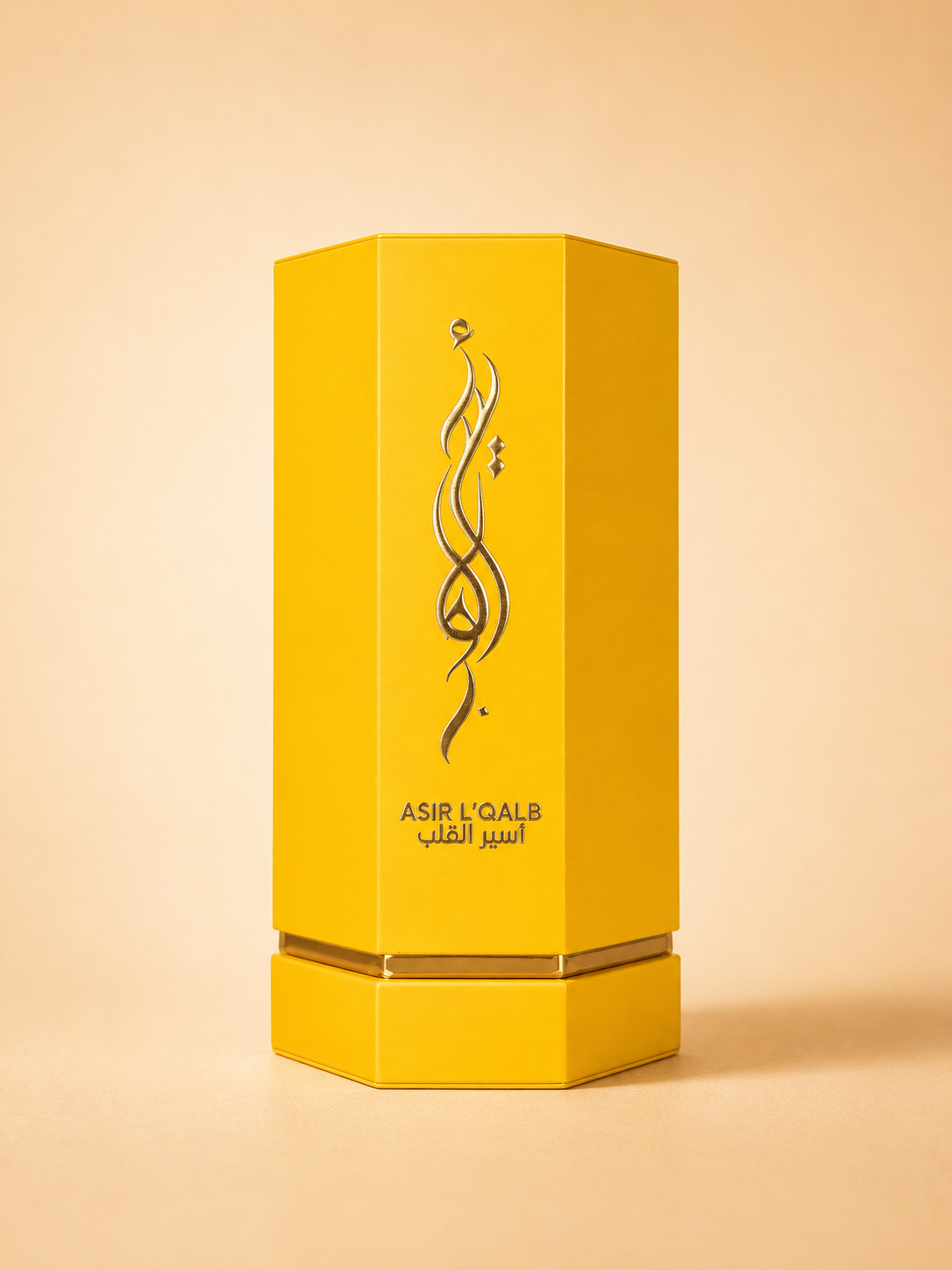 Asir L'Qalb – emballasje