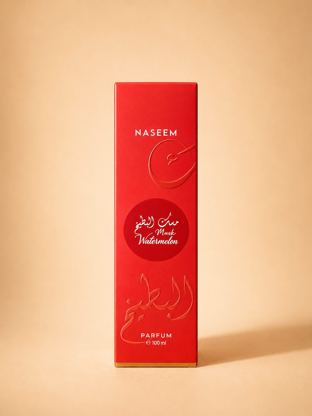 Musk Watermelon – emballasje